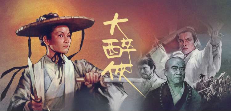 深夜动漫推荐：月台尽头的信号灯
