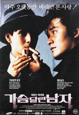 午夜场电影凌晨四点的便利店